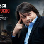 “Доведеться їхати в росію”. Екс-власник Дельта Банку Микола Лагун марно намагається оскаржити в суді санкції РНБО і указ Зеленського — ЗМІ