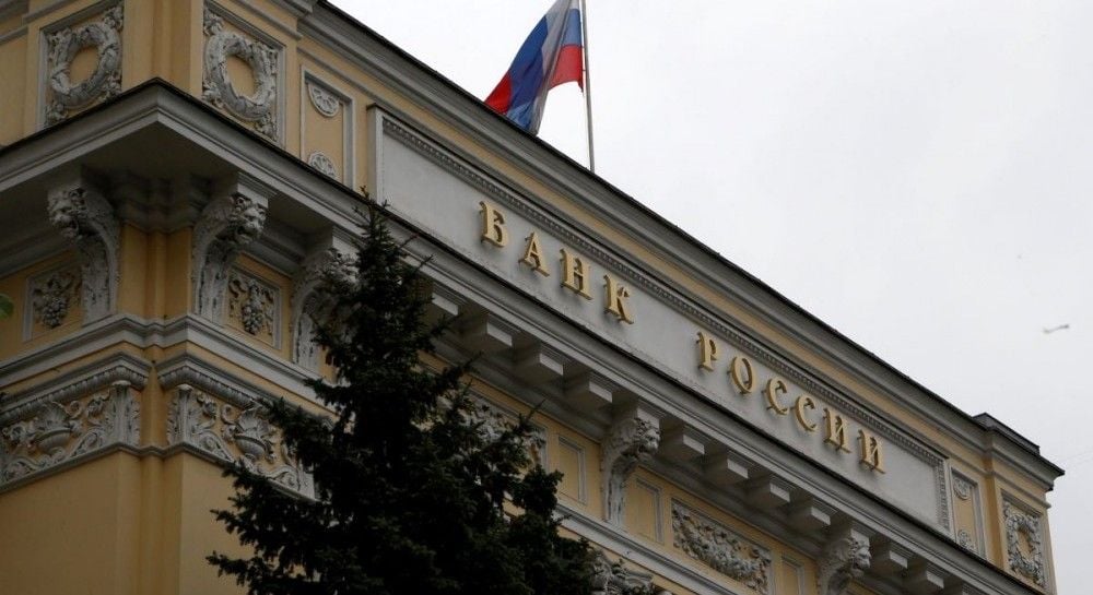 Бельгийский Euroclear судится с Центробанком РФ через €220 миллиардов