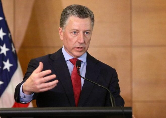 Бывший спецпредставитель США в Украине Курт Волкер стал членом Консультативного совета ДТЭК