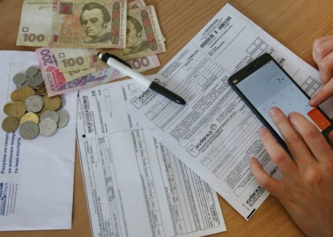в Минэнерго объяснили, к чему готовиться украинцам