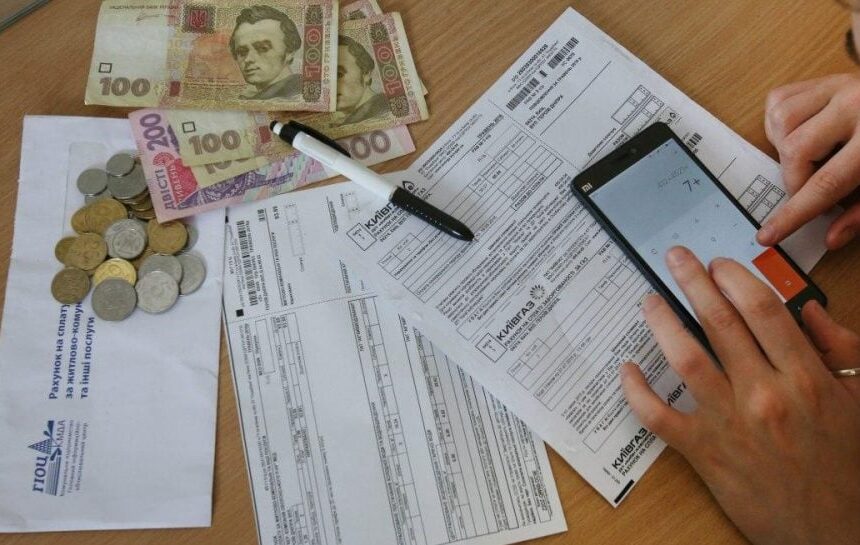 в Минэнерго объяснили, к чему готовиться украинцам