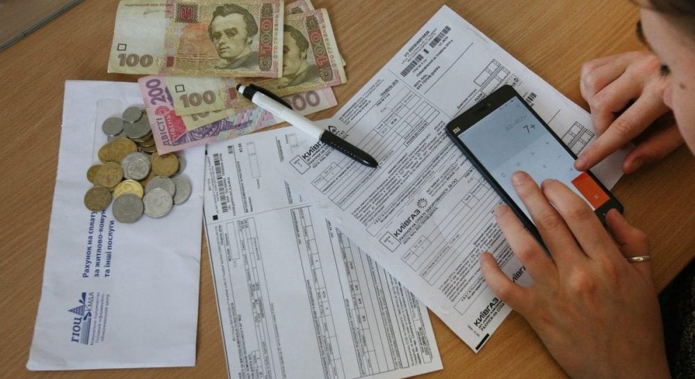 в Минэнерго объяснили, к чему готовиться украинцам