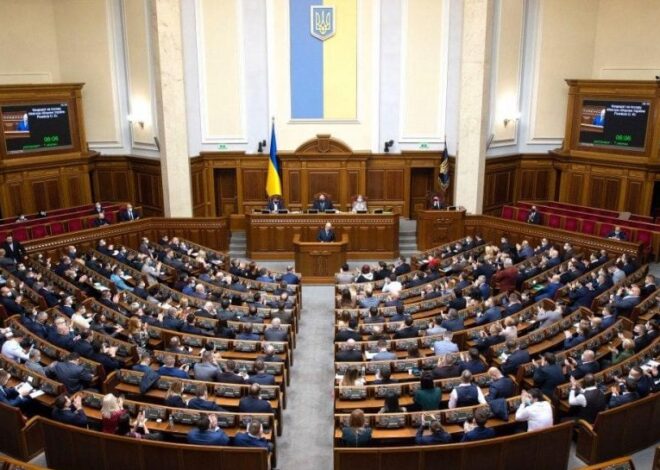 Верховная Рада утвердила Кабинет министров в новом составе