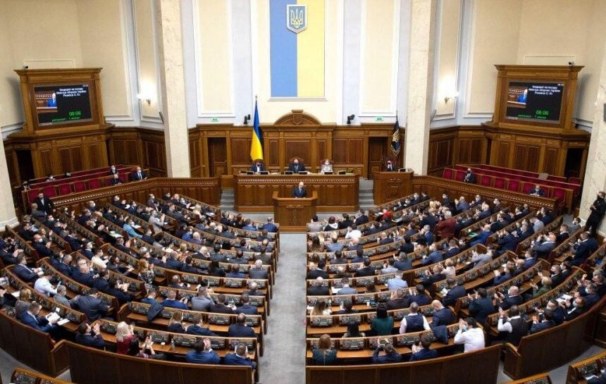 Верховная Рада утвердила Кабинет министров в новом составе