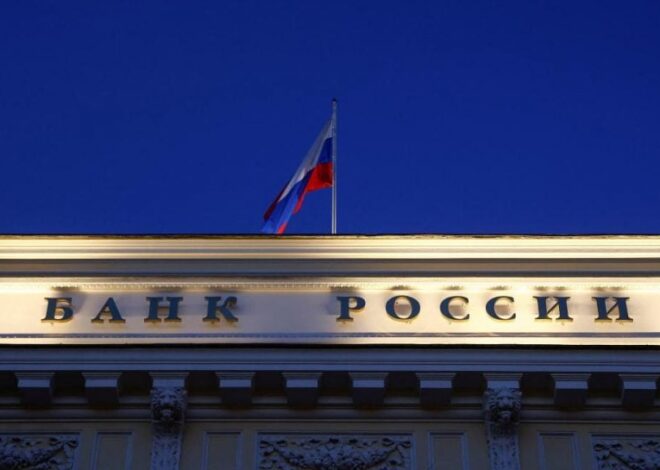 дыра в бюджете сжирает резервы