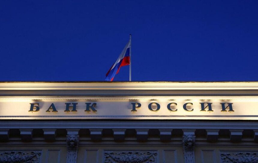 дыра в бюджете сжирает резервы
