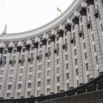 Управленческий хаос — чего ожидать от нового Кабмина