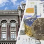 НБУ переписал официальный курс курса евро и доллара 13 июля