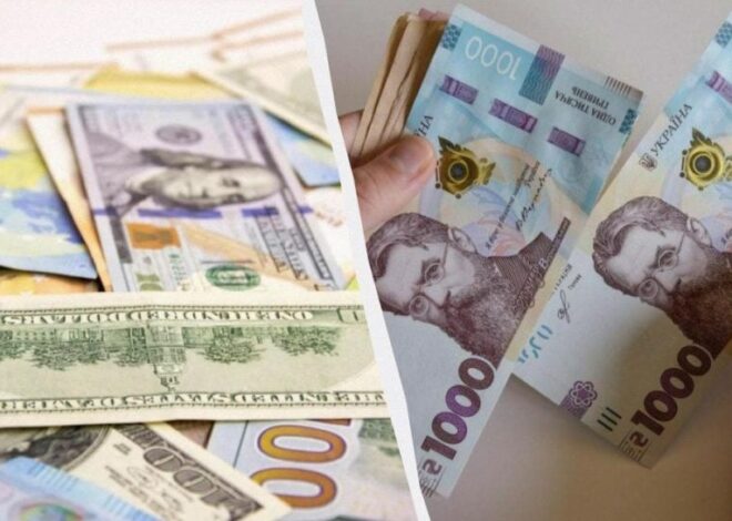 какой курс доллара будет в августе 2026 года