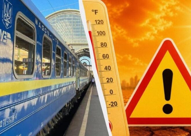 Укрзализныця – украинцы массово жалуются на невыносимую жару в вагонах