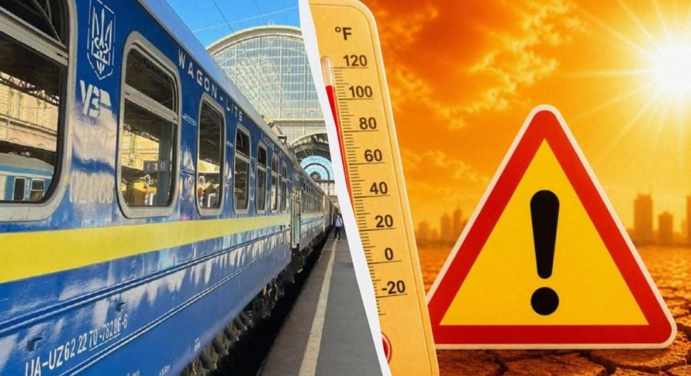 Укрзализныця – украинцы массово жалуются на невыносимую жару в вагонах
