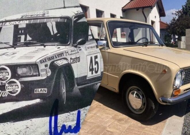 Автомобиль Лада 1980-х годов выставлен на продажу