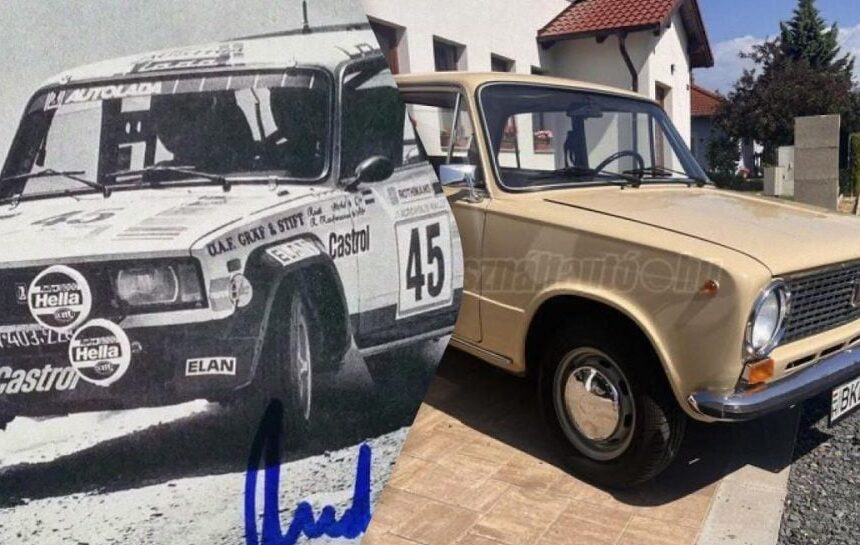 Автомобиль Лада 1980-х годов выставлен на продажу