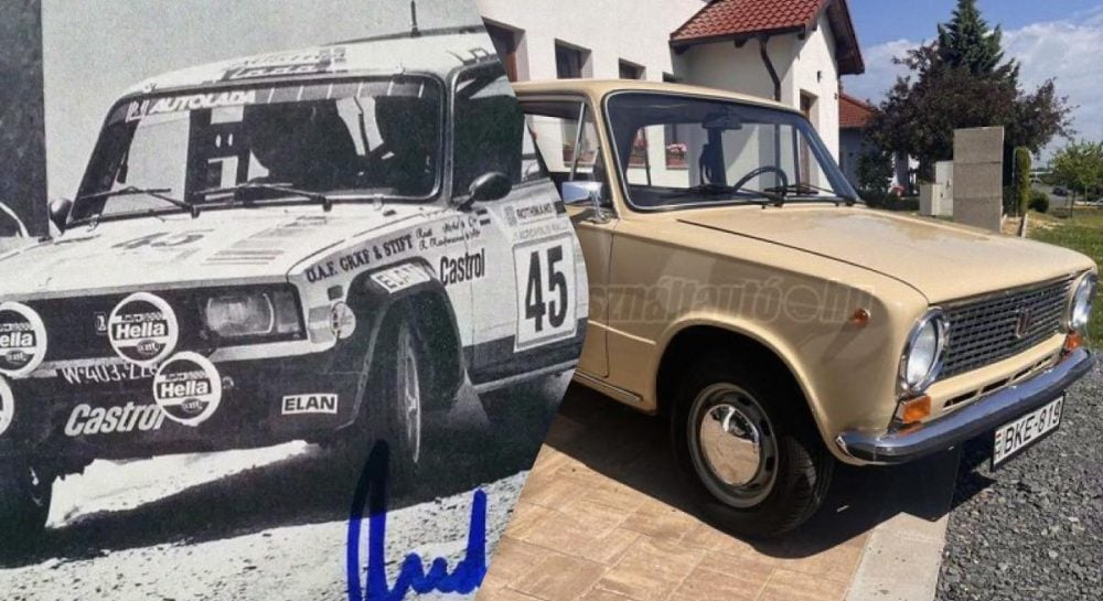 Автомобиль Лада 1980-х годов выставлен на продажу