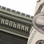Курс доллара НБУ – Нацбанк впервые за год купил валюту на межбанковском рынке