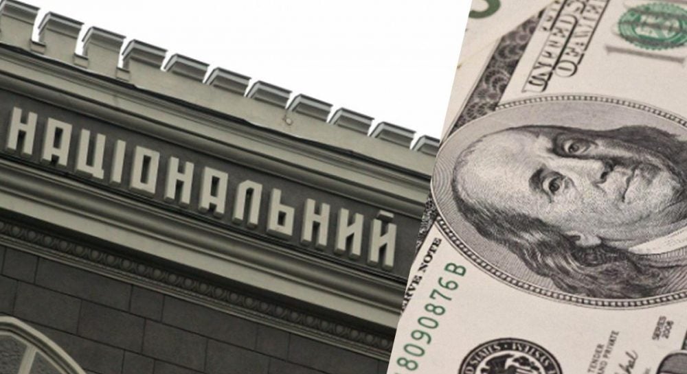 Курс доллара НБУ – Нацбанк впервые за год купил валюту на межбанковском рынке