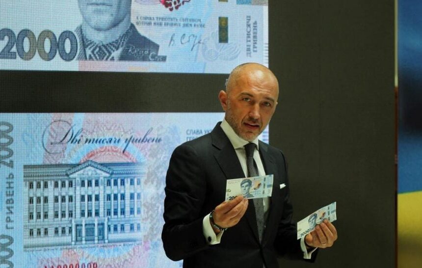 глава НБУ Пышный опроверг главный миф