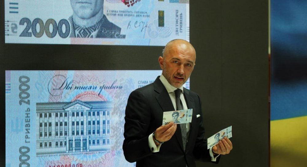 глава НБУ Пышный опроверг главный миф