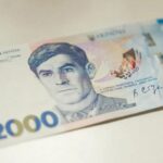 когда в Украине появится банкнота номиналом 5000 гривен