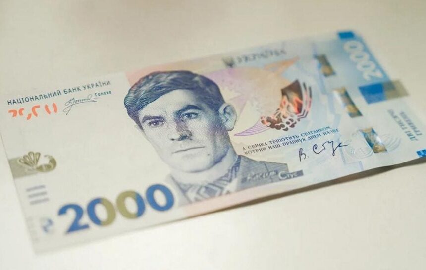 когда в Украине появится банкнота номиналом 5000 гривен