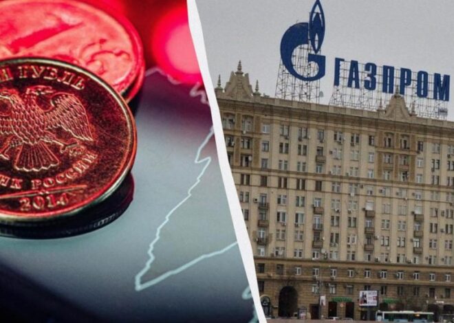 акции газового монополиста РФ обвалились