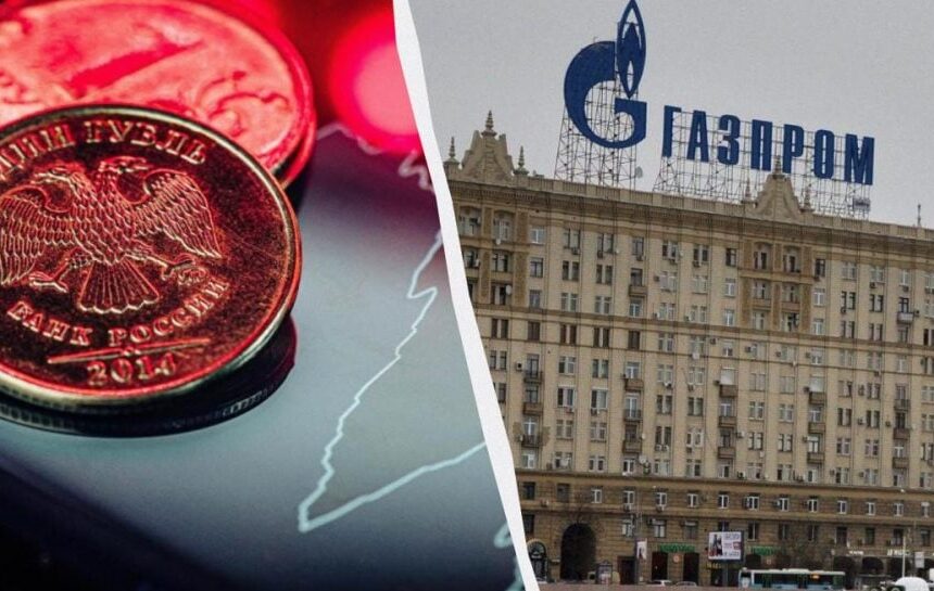 акции газового монополиста РФ обвалились