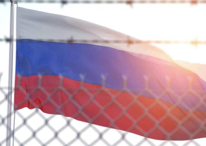 Греция заблокировала 21-й пакет санкций ЕС против России: в чём причина