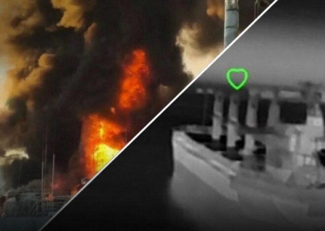 Силы обороны поразили нефтебазу под Москвой, танкеры и сторожевой корабль, — Генштаб