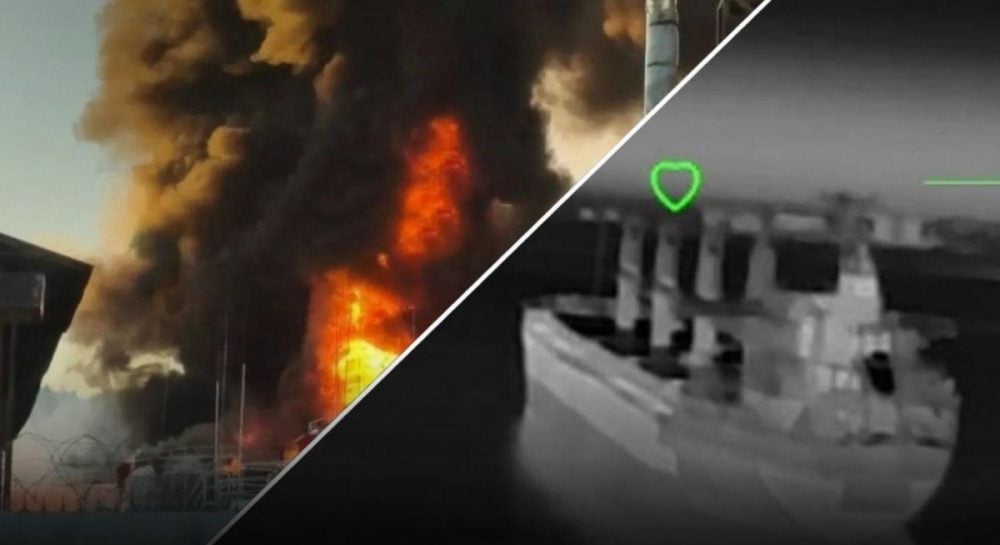 Силы обороны поразили нефтебазу под Москвой, танкеры и сторожевой корабль, — Генштаб