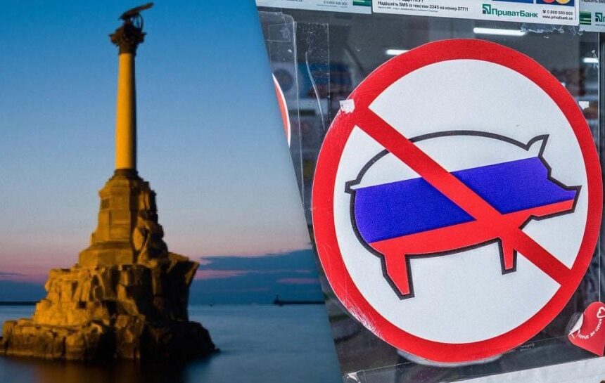 Россия готовит масштабное переселение россиян на захваченные земли