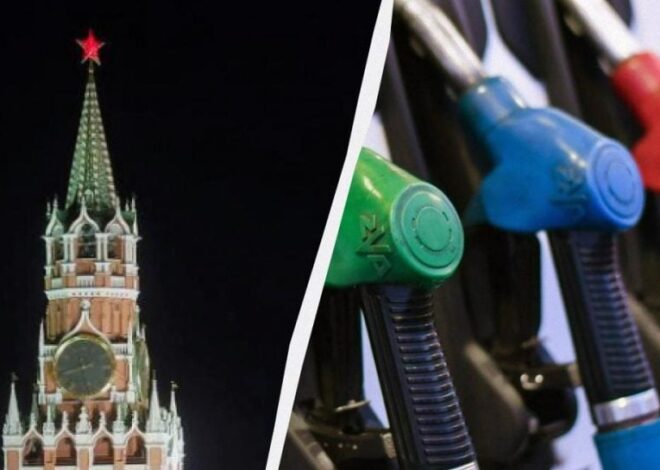 Кремль пытается спасти Москву от нехватки ресурсов