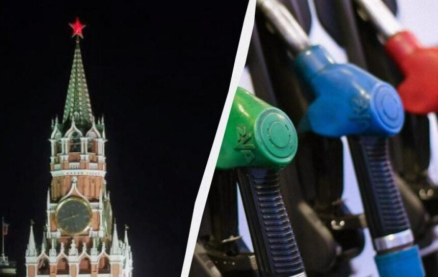Кремль пытается спасти Москву от нехватки ресурсов