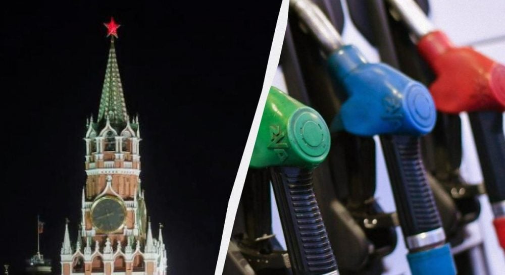 Кремль пытается спасти Москву от нехватки ресурсов