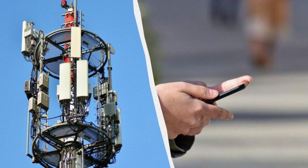 5G запускают в Киеве: где будет работать технология