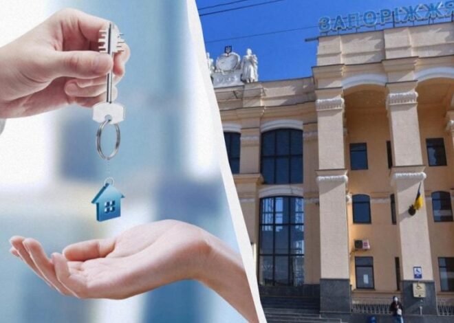 где цены на квартиры и дома выросли больше всего