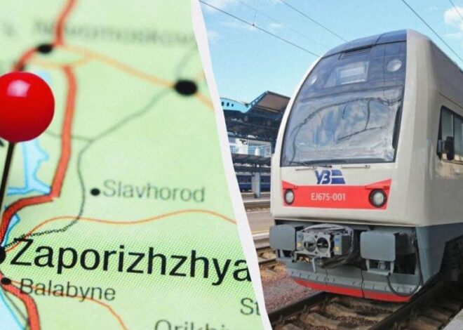 Укрзализныця рассказала об изменениях в движении поездов