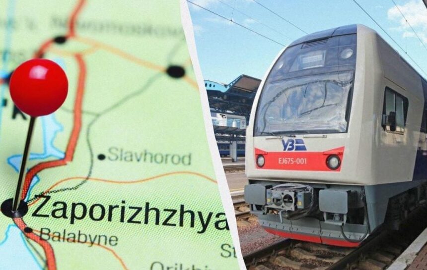 Укрзализныця рассказала об изменениях в движении поездов