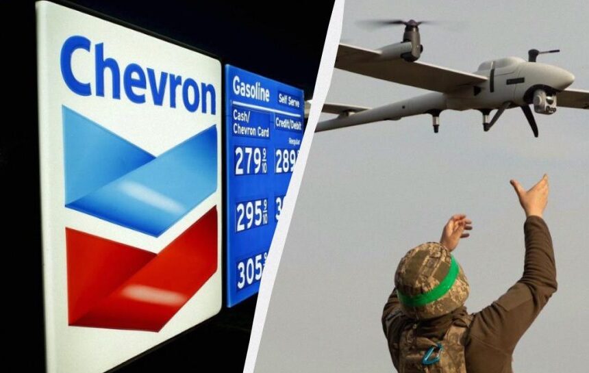 Chevron просит Белый дом защитить свои казахстанские активы от украинских дронов