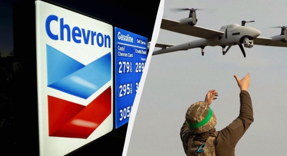 Chevron просит Белый дом защитить свои казахстанские активы от украинских дронов