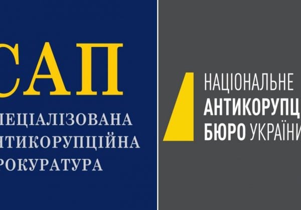 Экспертов по делам НАБУ пытаются поставить на службу обвинению