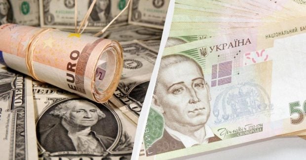 Курс доллара в Украине обновили