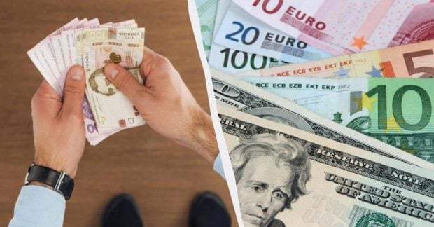 Курс доллара в Украине — какой курс доллара в Украине в обменниках