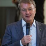 Глава «Сбербанка» заявил, что экономика РФ не выдержит затяжной войны