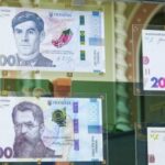 2000 грн появятся в Украине: НБУ вводит новую купюру