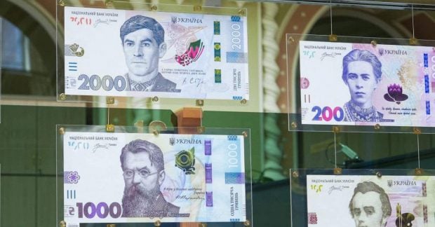2000 грн появятся в Украине: НБУ вводит новую купюру