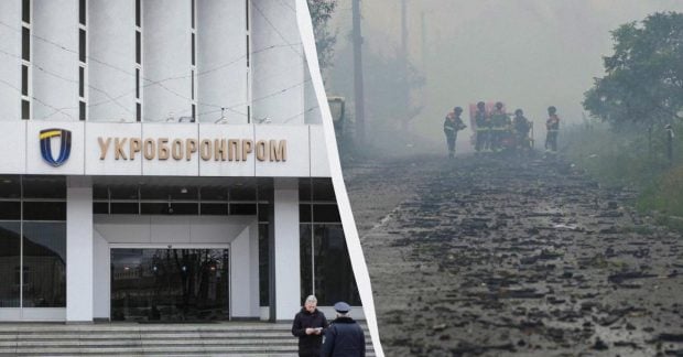 Вишневое взрыв — Укроборонпром уволил руководителей двух предприятий