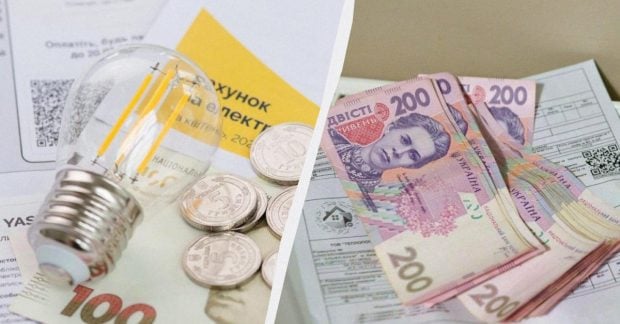 Кому не положена субсидия в Украине