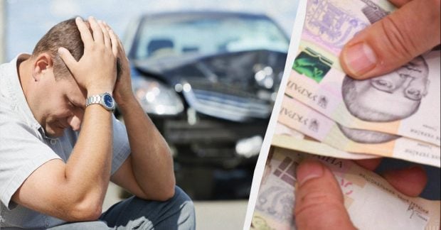 Сколько стоит сделать страховку на машину в Украине