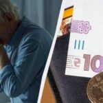 кто получит 1300 гривень доплаты