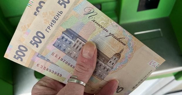 Максимальная и минимальная пенсия в Украине в августе 2026: сколько будут выплачивать